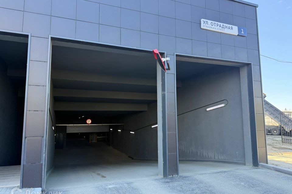 фото отбъекта