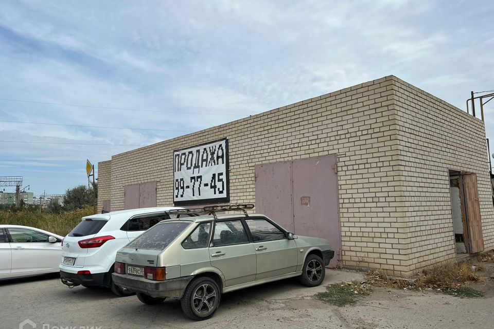 фото отбъекта