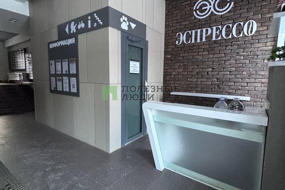Продаётся 3-комнатная квартира, 77 м²
