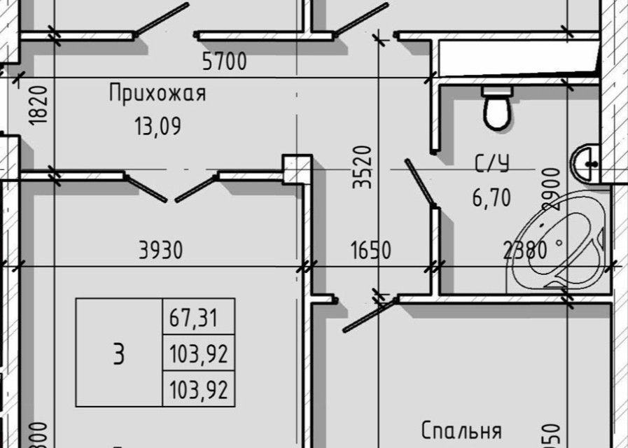 Продаётся 3-комнатная квартира, 103.92 м²