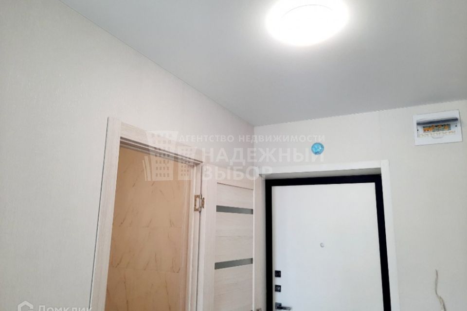 Продаётся студия, 19.7 м²