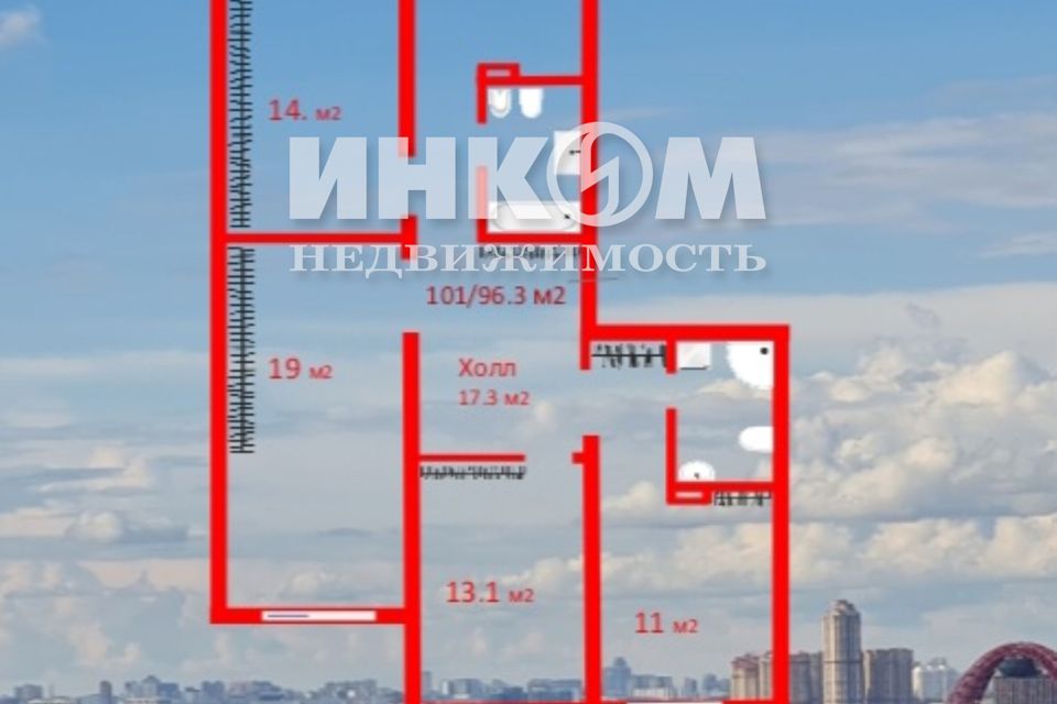 Продаётся 4-комнатная квартира, 96.3 м²