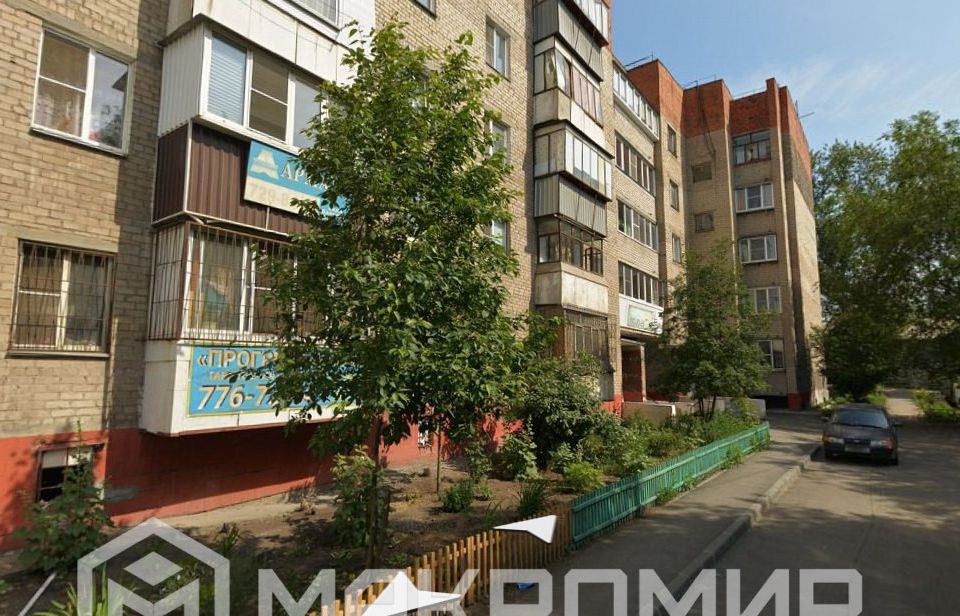 Продаётся 2-комнатная квартира, 51.7 м²