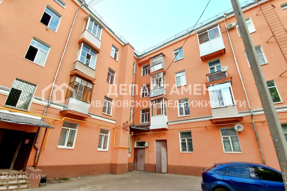 Продаётся 2-комнатная квартира, 48.5 м²