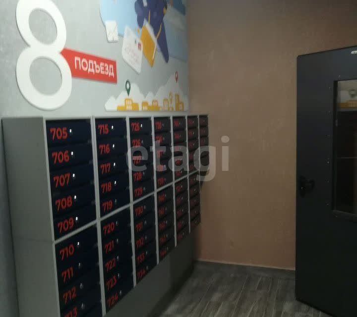 Продаётся 2-комнатная квартира, 47.5 м²