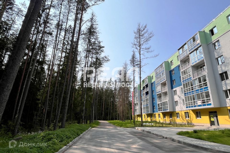 Продаётся студия, 28.75 м²