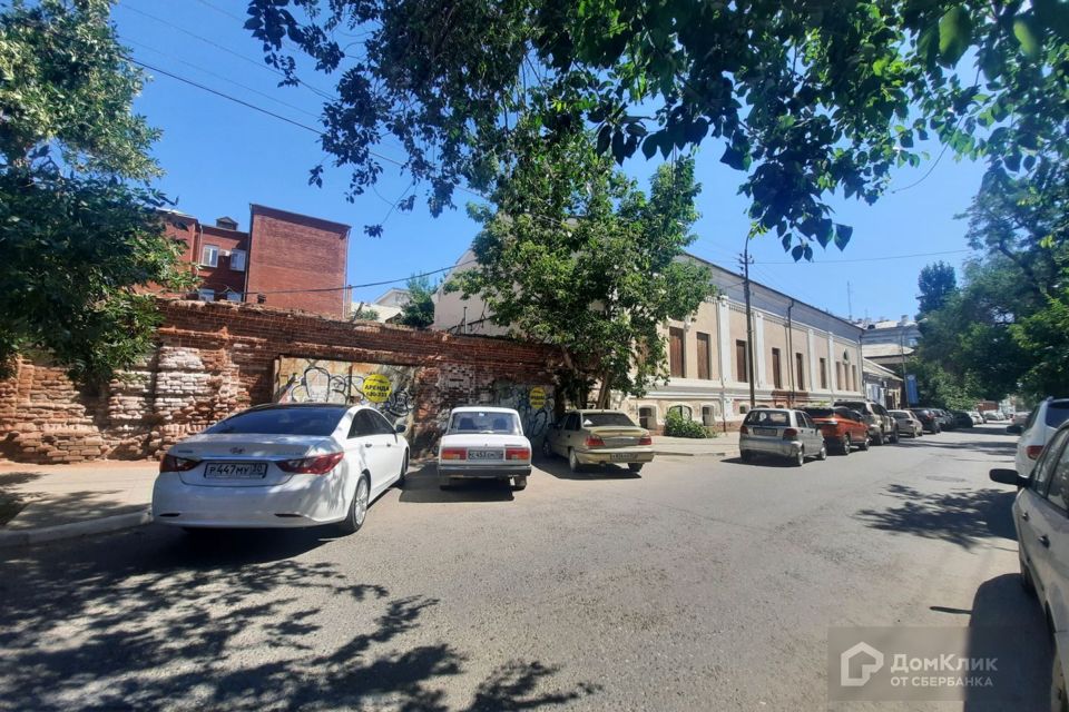 фото отбъекта