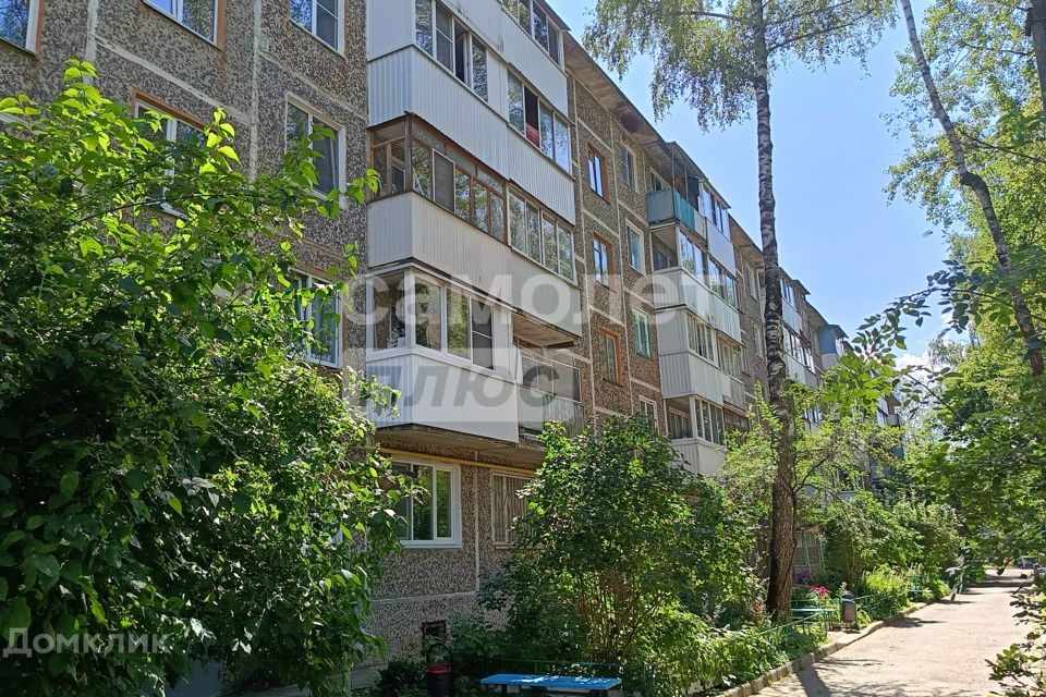 Продаётся 3-комнатная квартира, 48.8 м²