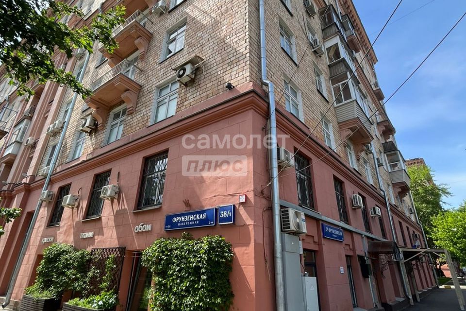 Продаётся 2-комнатная квартира, 46.5 м²