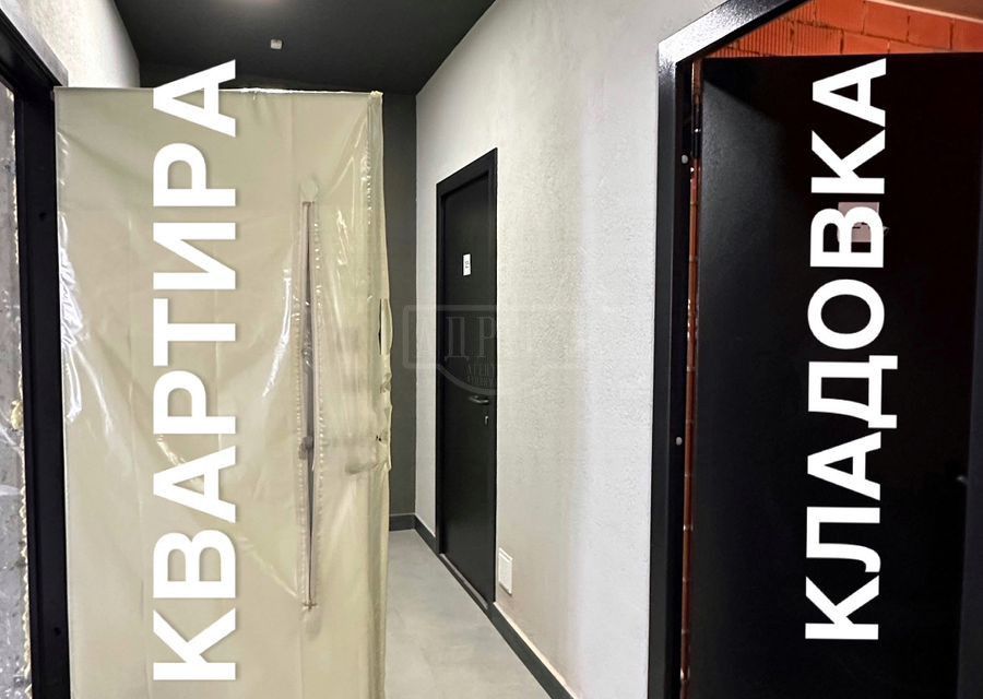 Продаётся 1-комнатная квартира, 46 м²
