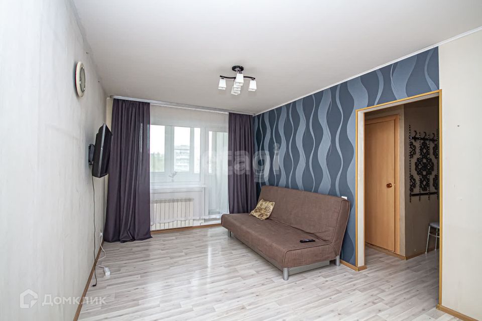 Продаётся 1-комнатная квартира, 30 м²