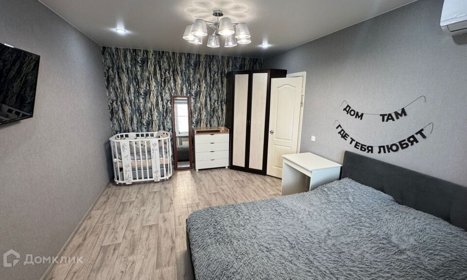 Продаётся 1-комнатная квартира, 33.2 м²