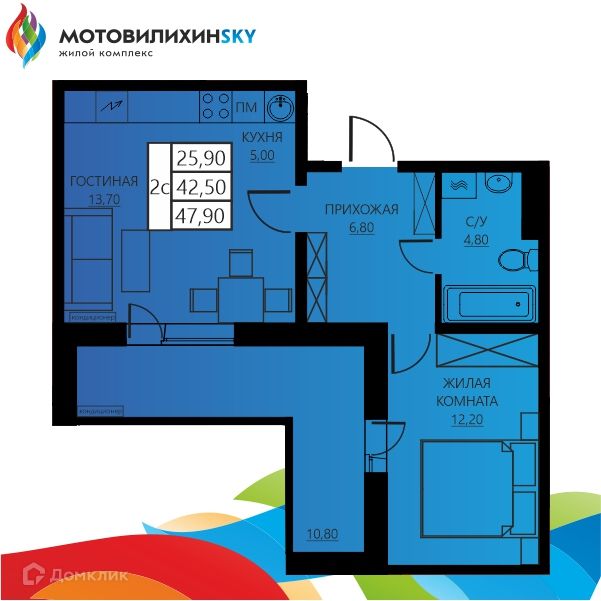 Продаётся 2-комнатная квартира, 42.2 м²