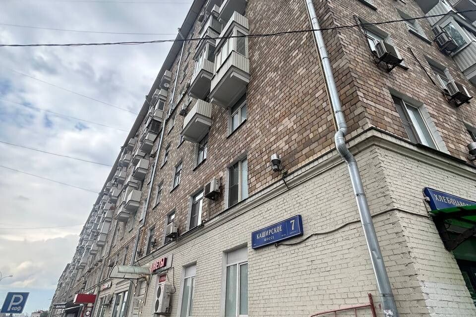 Продаётся 2-комнатная квартира, 54 м²