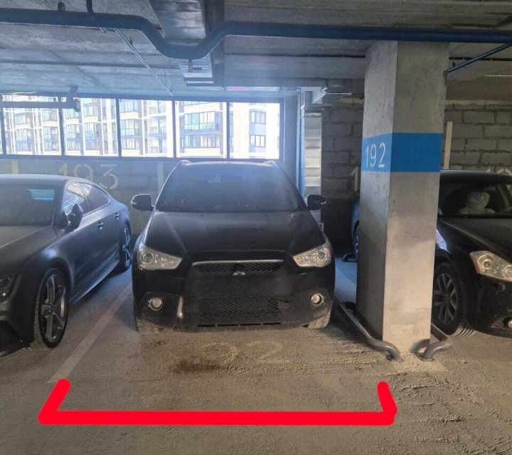 фото отбъекта