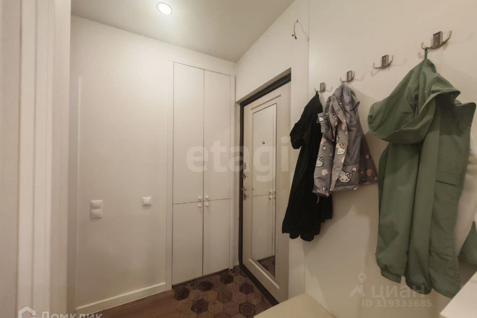 фото отбъекта