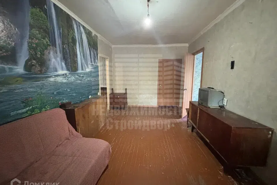 Продаётся 3-комнатная квартира, 45.7 м²