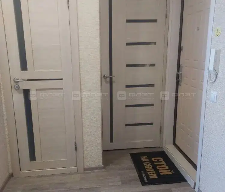 Продаётся 1-комнатная квартира, 37.7 м²