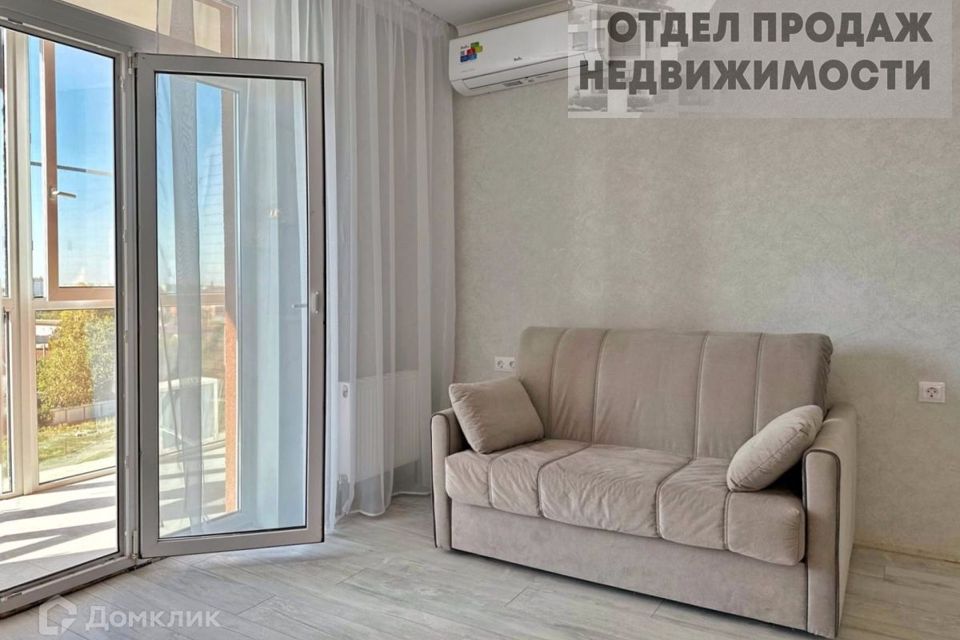Продаётся студия, 29 м²