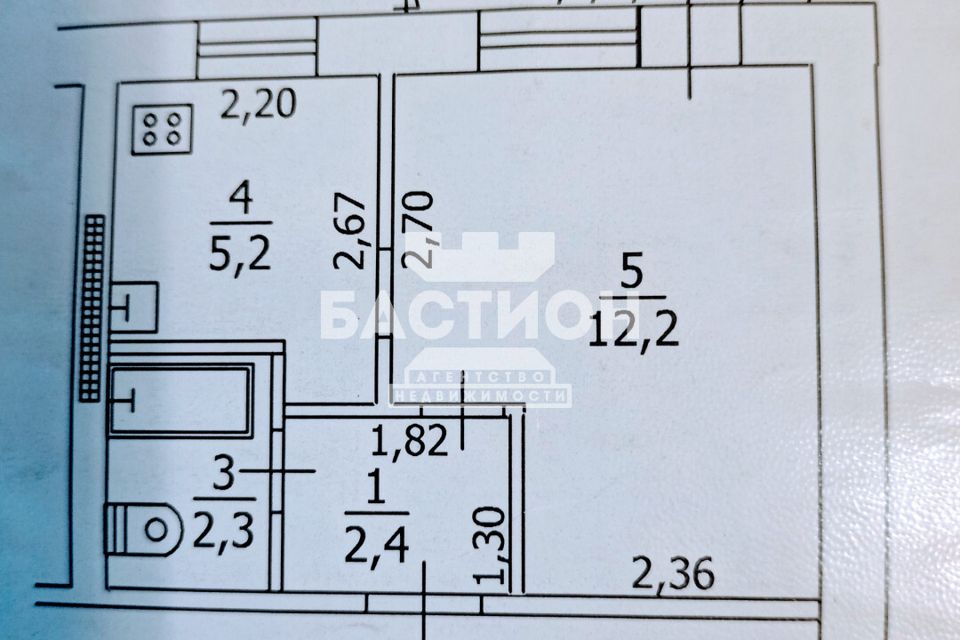 Продаётся 1-комнатная квартира, 24 м²