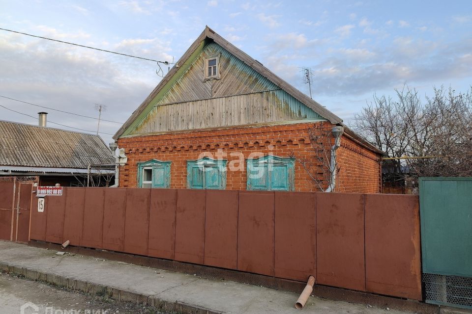 Поселок Яблоновский Краснодарский Купить Дом