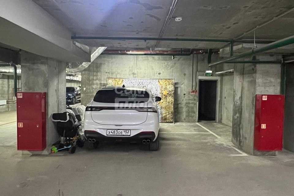 фото отбъекта