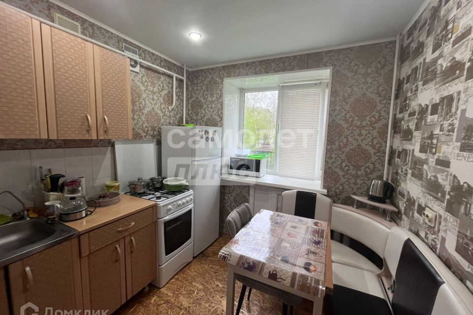 Продаётся 1-комнатная квартира, 30.5 м²