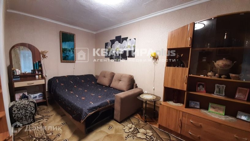 Купить Квартиру В Невьянске
