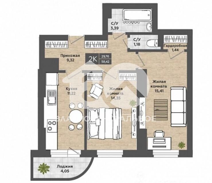Продаётся 2-комнатная квартира, 58.6 м²