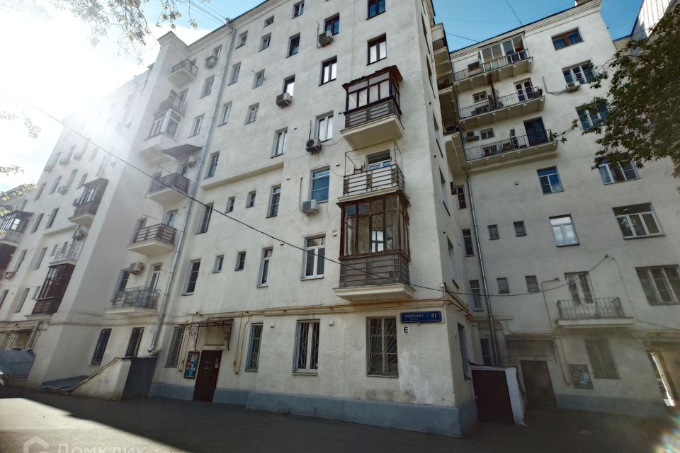 Продаётся студия, 15.7 м²