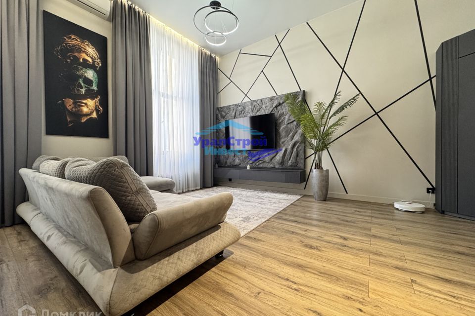 Продаётся 3-комнатная квартира, 75.6 м²
