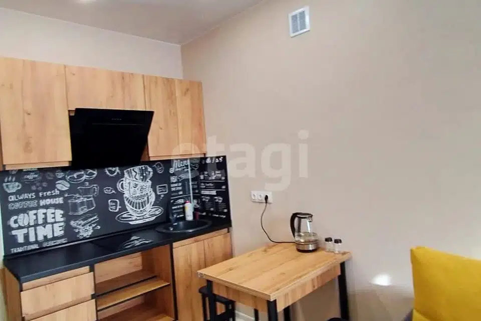 Продаётся студия, 24.6 м²