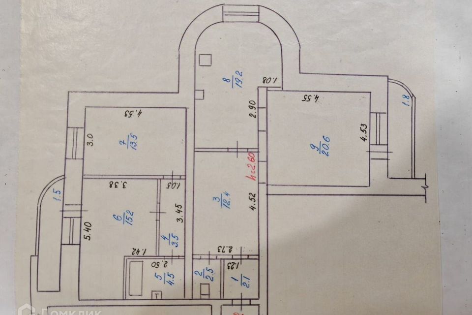 Продаётся 3-комнатная квартира, 93.7 м²