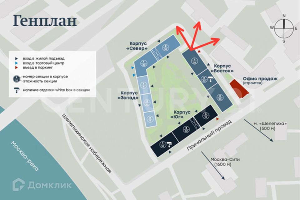 Продаётся 2-комнатная квартира, 81.1 м²