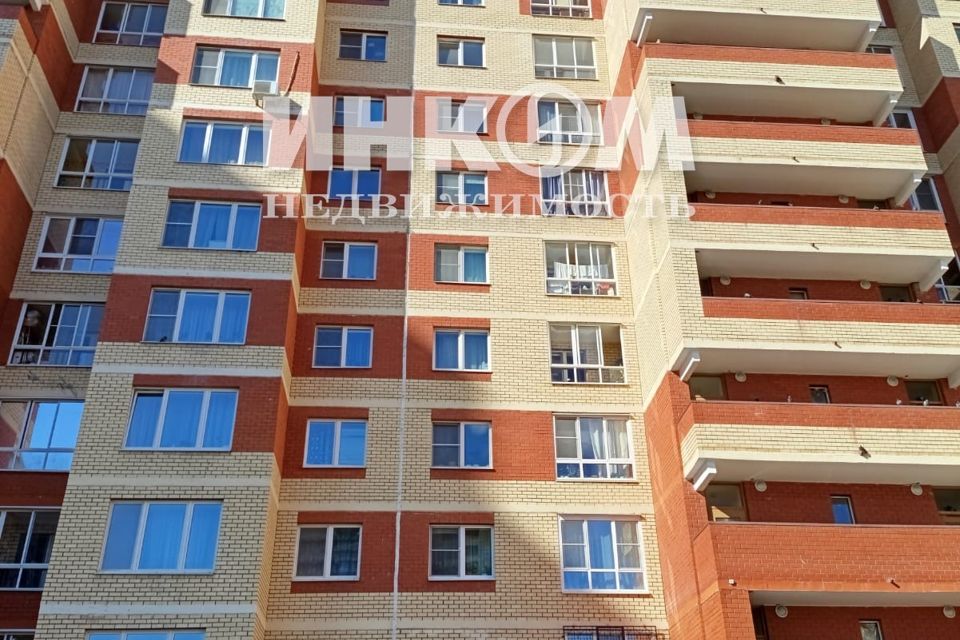 Продаётся 1-комнатная квартира, 46.7 м²