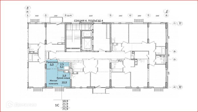 Продаётся студия, 21.9 м²