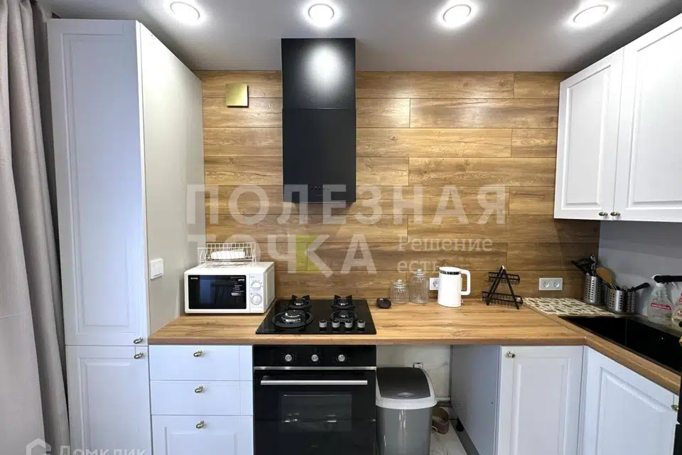 Продаётся 2-комнатная квартира, 55.7 м²