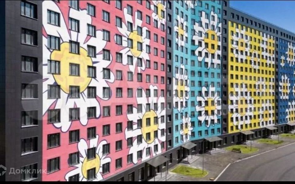Продаётся студия, 21.2 м²