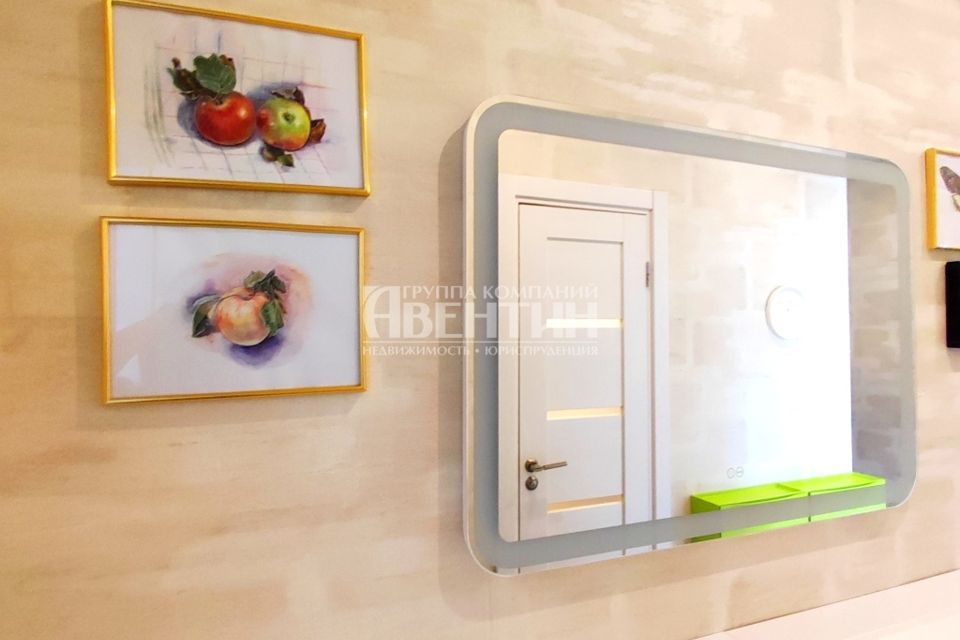 Продаётся 2-комнатная квартира, 70 м²