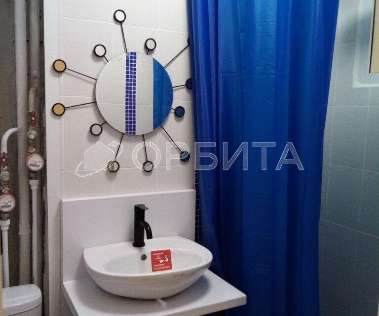 Продаётся 1-комнатная квартира, 25.6 м²