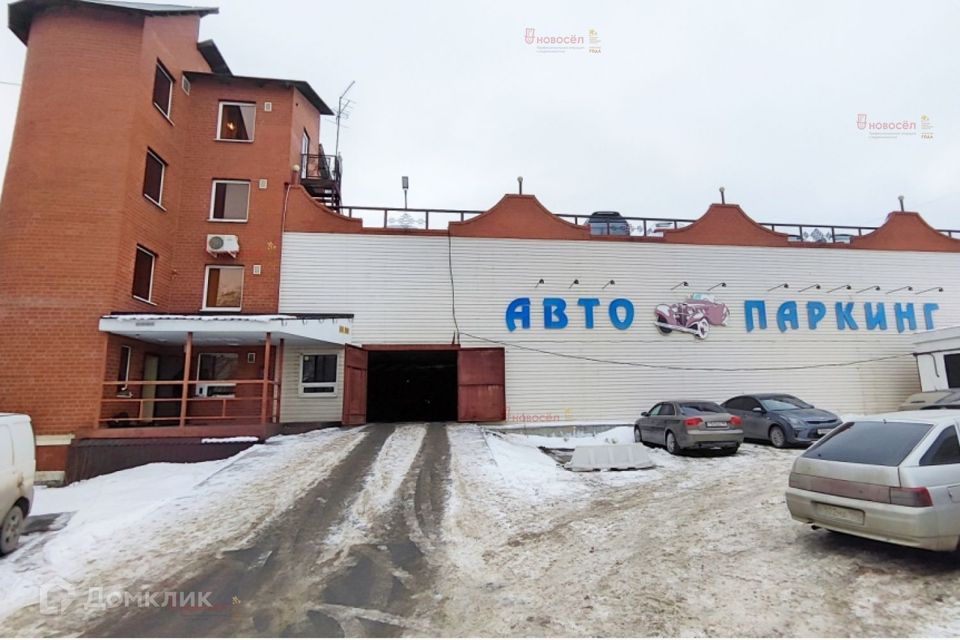 фото отбъекта