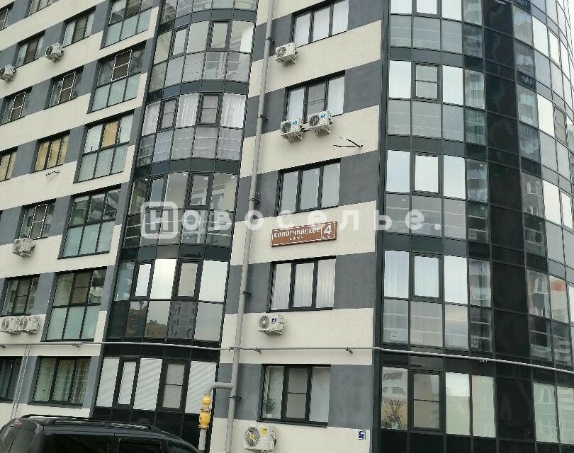 Продаётся 2-комнатная квартира, 60 м²