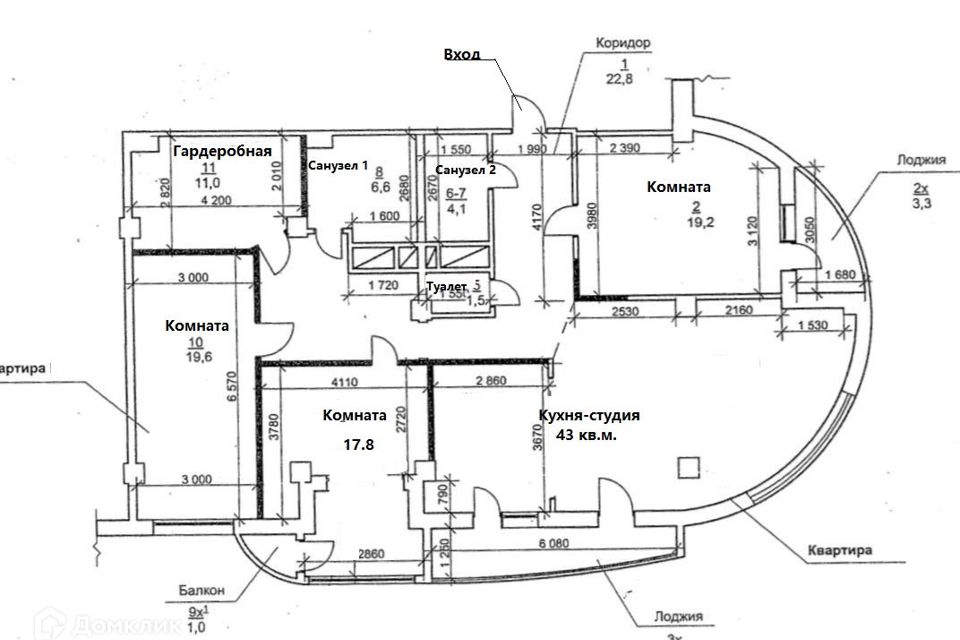 Продаётся 4-комнатная квартира, 140 м²