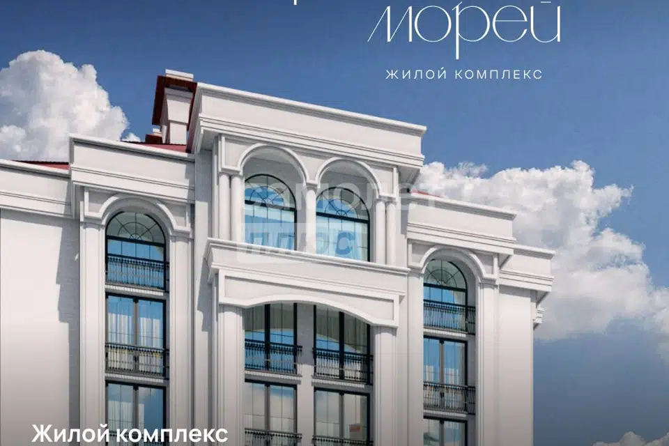 Продаётся 1-комнатная квартира, 48.95 м²