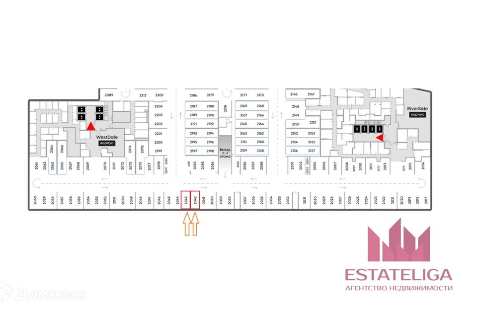 фото отбъекта