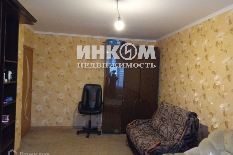 Продаётся 2-комнатная квартира, 48.6 м²