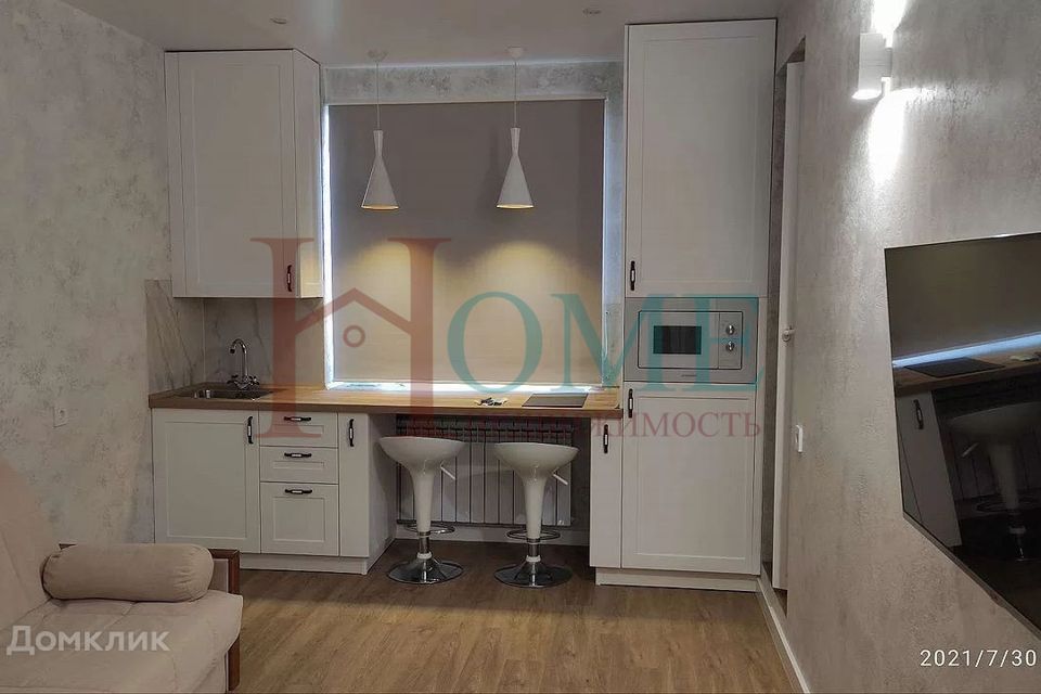 Сдаётся 1-комнатная квартира, 27.8 м²