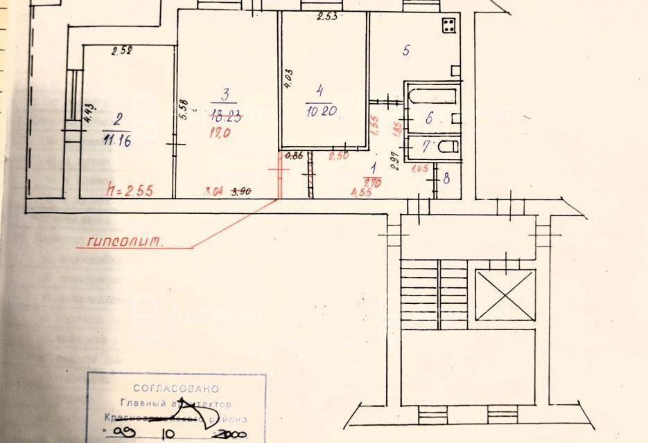 Продаётся 3-комнатная квартира, 62 м²