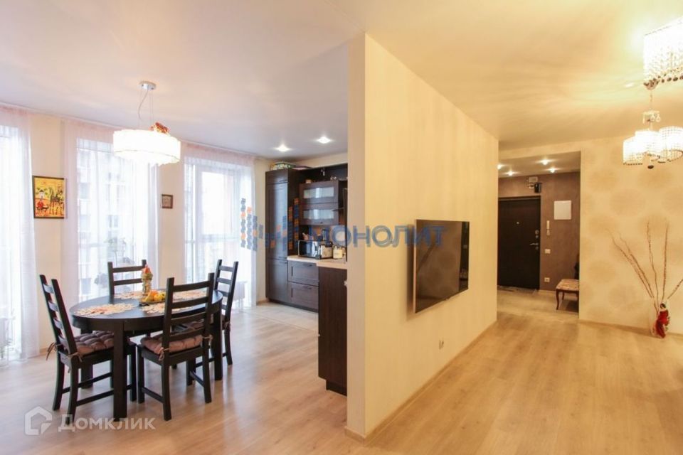 Продаётся 4-комнатная квартира, 105.5 м²
