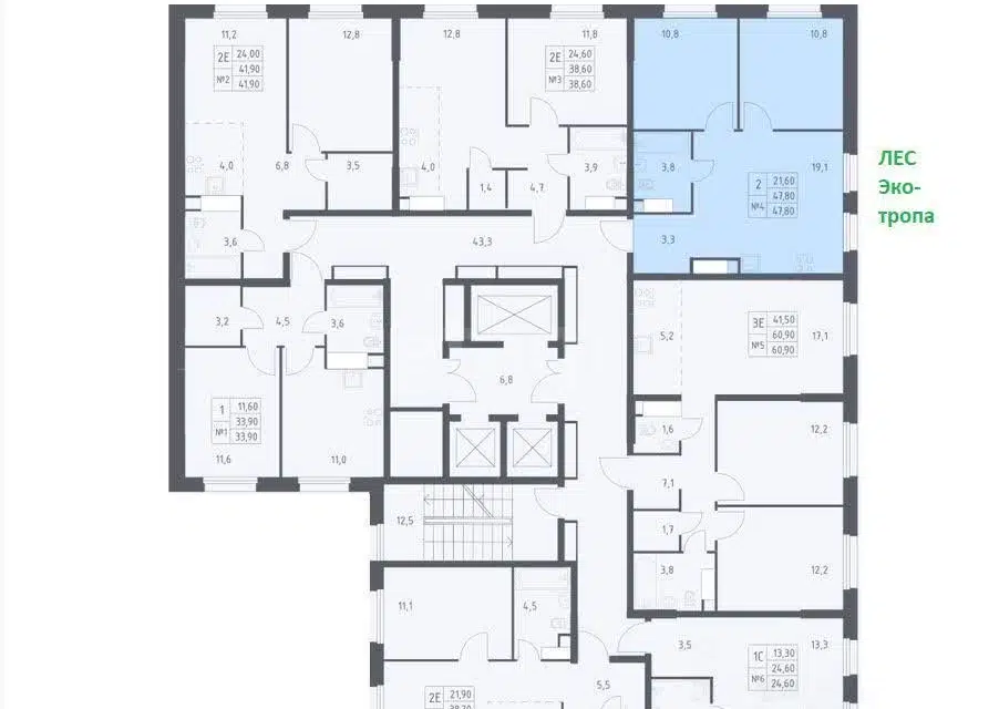 Продаётся 2-комнатная квартира, 47.8 м²